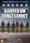 The Heavy Water War: Stopping Hitler's Atomic Bomb (2015)