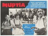 Myrtle (1961)