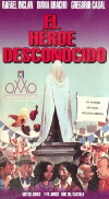 El héroe desconocido (1981)
