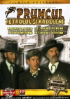 Wir werden das Kind schon schaukeln (1981)