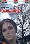 Jovana Lukina (1979)
