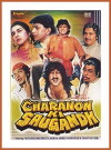 Charnon Ki Saugandh (1988)