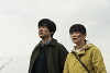 Bôkyô (2017)