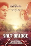 Salt Bridge (2015)