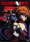 Shadow Skill - Eigi (1998)