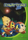 Cyber Tribe (2003)