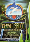 Das neunte Herz (1979)