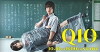 Q.10 (2010)