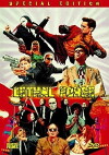 Lethal Force (2001)