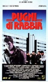 Pugni di rabbia (1991)