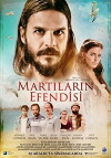 Martilarin Efendisi (2017)