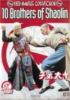 10 Brothers of Shaolin (1977)