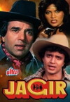 Jagir (1984)