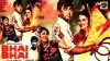 Bhai-Bhai (1970)