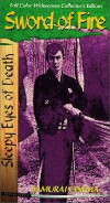 Sleepy Eyes of Death: Sword of Fire (1965)