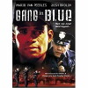 Gang in Blue (1996)