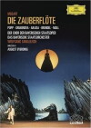 Die Zauberflöte (1983)
