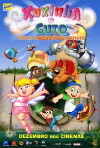 Xuxinha and Guto Against the Space Monsters (2005)