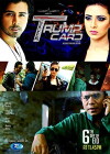 Trump Card (2013)