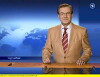 Tagesschau (1952)