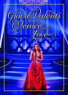 From Venice with Love (2015)