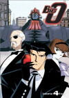 The Big O (1999)