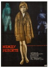 Fremde Heimat (1964)