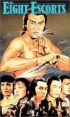 The Eight Escorts (1980)