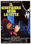 Syndicate Sadists (1975)