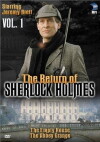 The Return of Sherlock Holmes (1986)