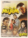 Mujrim (1989)