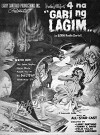 Gabi ng lagim (1960)