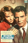 No Sun in Venice (1957)