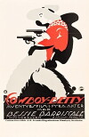 Two-Gun Betty (1918)