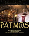 Patmos (2016)