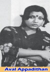 Aval Appadithaan (1978)