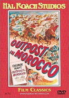Outpost in Morocco (1949)