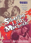 Blut der Leidenschaft (1962)