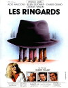 The Small Timers (1978)