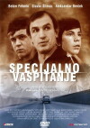 Special Education (1977)