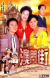 Return of the Cuckoo (2000)