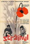 Strainul (1964)