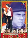 Bhooka Sher (2001)