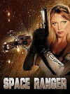 Galaxy Hunter (2004)