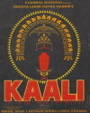 Jai Kaali (1992)