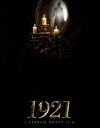 1921 (2018)