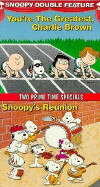 You're the Greatest, Charlie Brown (1979)