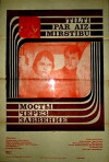 Bridges Over Oblivion (1970)