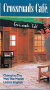 Crossroads Café (1996)