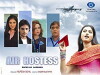 Air Hostess (2007)